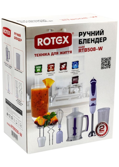 Блендер Rotex RTB508-W