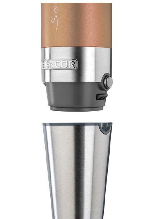 Блендер занурювальний SENCOR SHB 5606GD-EUE3