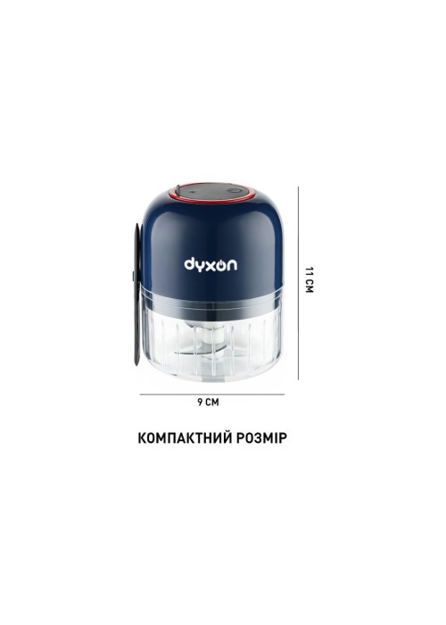 Блендер DYXON MEGAMIX 300 BLUE (DXNBMGMX300BL)