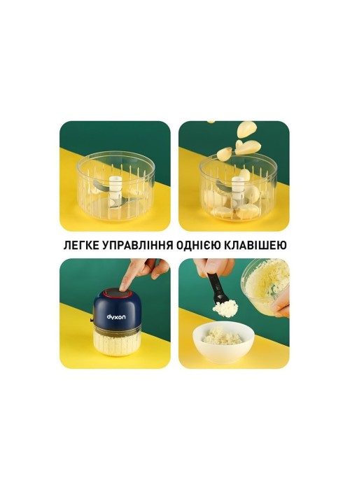 Блендер DYXON MEGAMIX 300 BLUE (DXNBMGMX300BL)