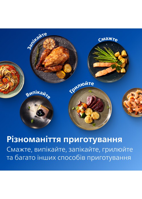 Мультипіч Philips NA150/00 