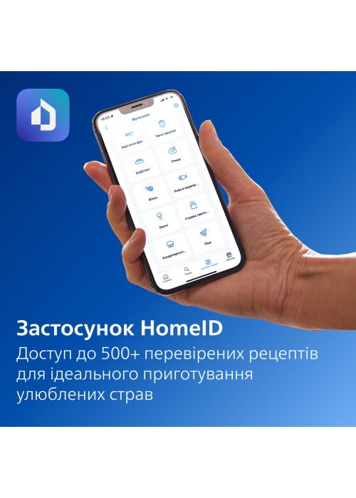 Мультипіч Philips NA150/00 