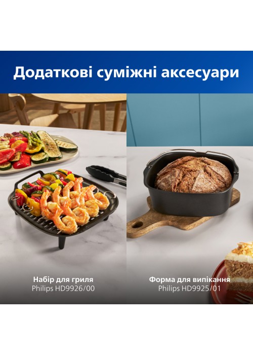 Мультипіч Philips NA150/00 