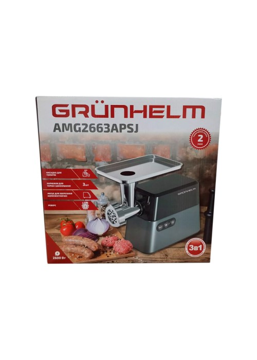 М'ясорубка Grunhelm AMG2663APSJ