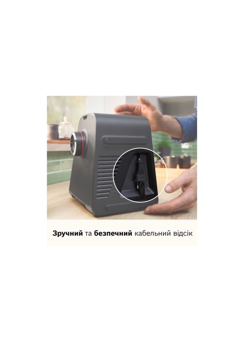 М'ясорубка Bosch MFWS682B
