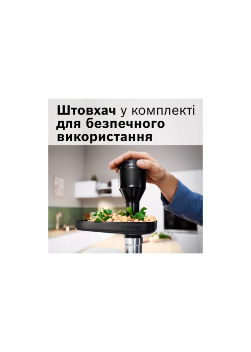 М'ясорубка Bosch MFWS682B