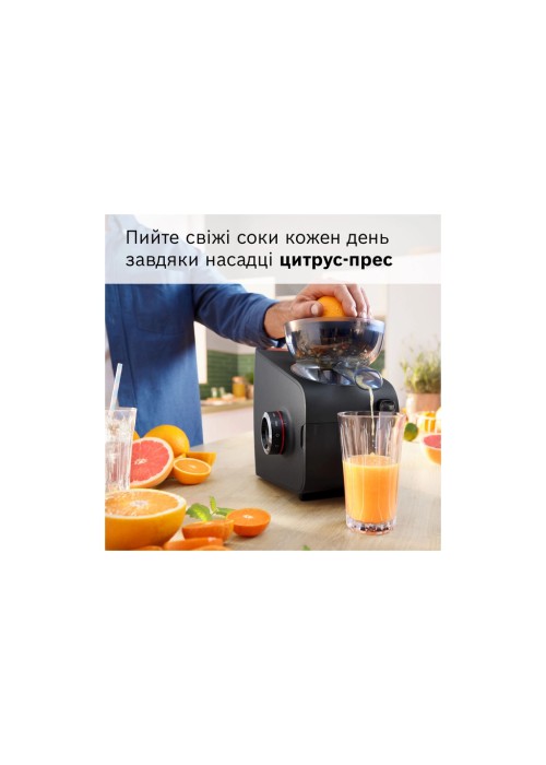 М'ясорубка Bosch MFWS682B