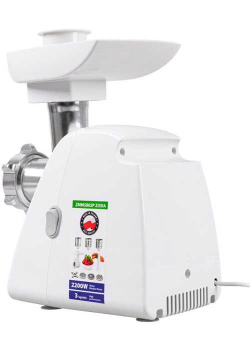 М'ясорубка ZELMER ZMM5801P