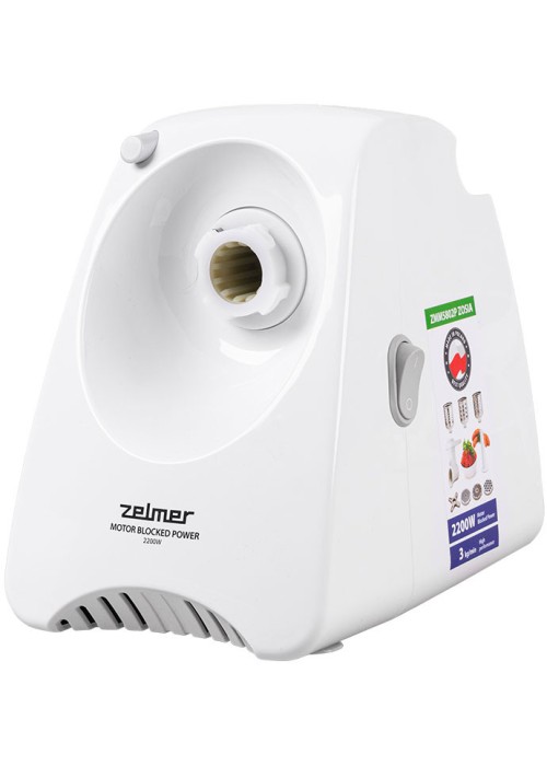 М'ясорубка ZELMER ZMM5801P