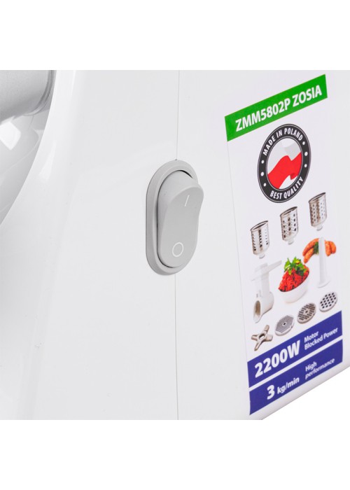 М'ясорубка ZELMER ZMM5801P