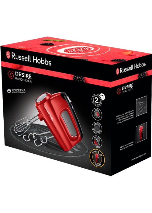 Міксер без чаші RUSSELL HOBBS 24670-56 Desire