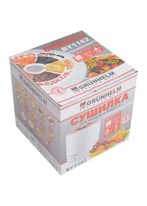 Сушка для овочів та фруктів Grunhelm BY 1162 (BY1162)