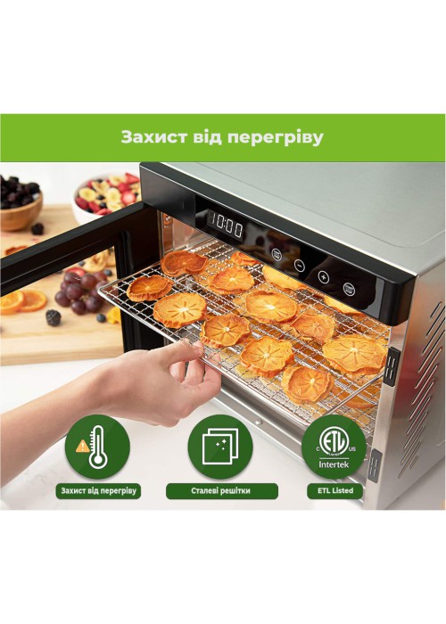 Сушка для овочів та фруктів WetAir WFD-K1000S