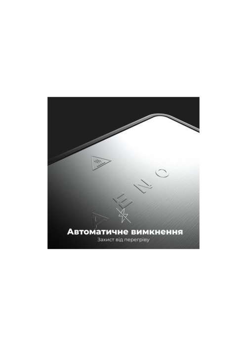 Електричний гриль AENO EG5 (AEG0005)