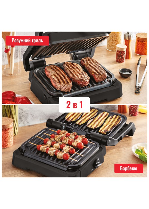 Електрогриль Tefal GC772830