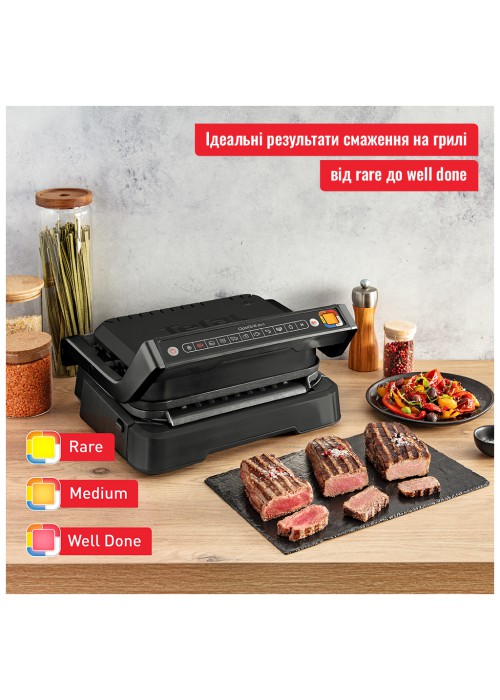 Електрогриль Tefal GC772830