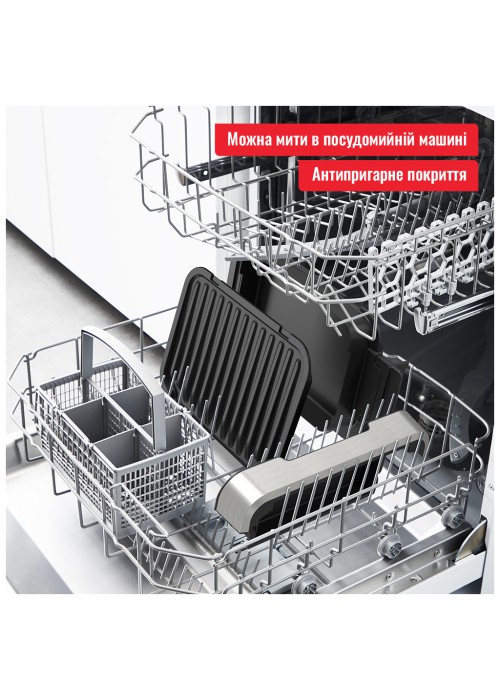 Електрогриль Tefal GC772830