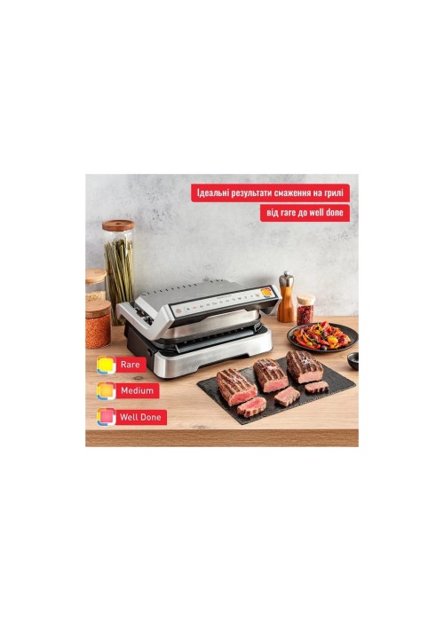 Електрогриль Tefal GC772D30