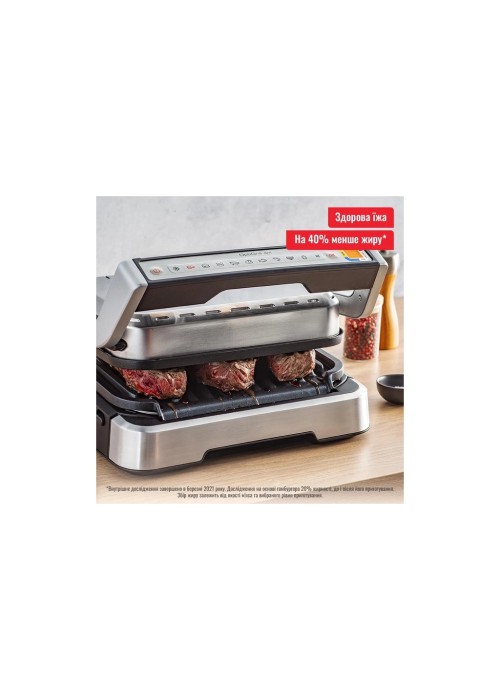 Електрогриль Tefal GC772D30