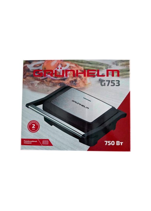 Електричний гриль Grunhelm G753