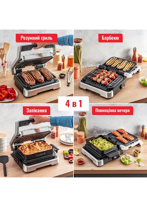 Гриль TEFAL GC774D30