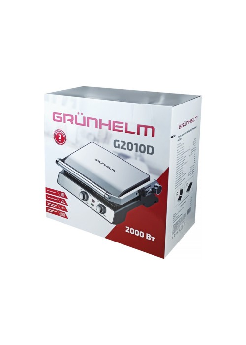 Електричний гриль Grunhelm G2010D