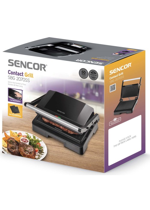 Гриль SENCOR SBG 2070SS