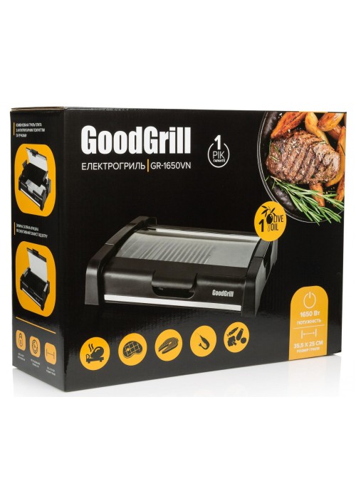Электрогриль GoodGrill GR 1650 VN