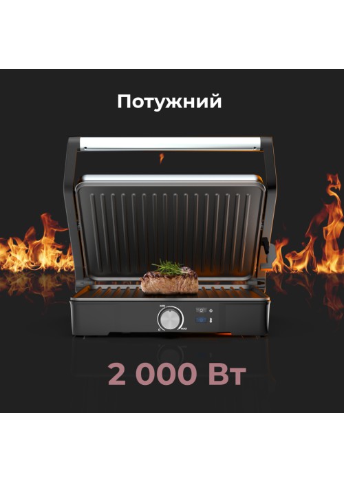 Електричний гриль AENO AEG0002