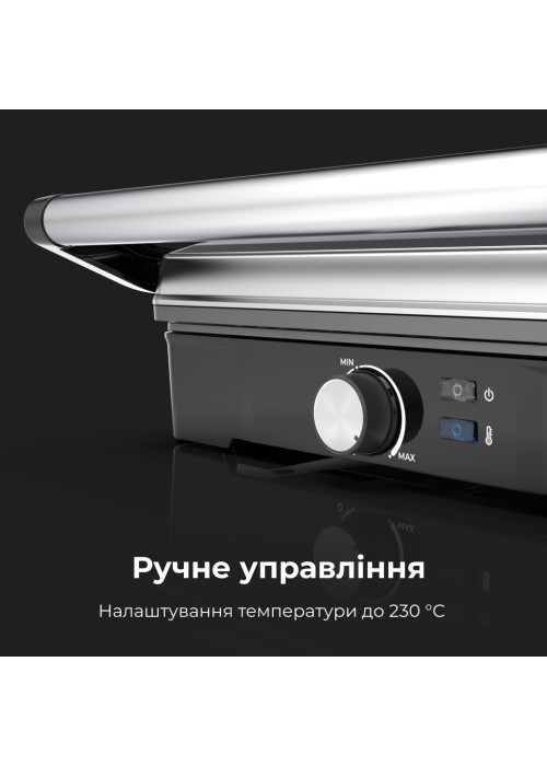 Електричний гриль AENO AEG0002