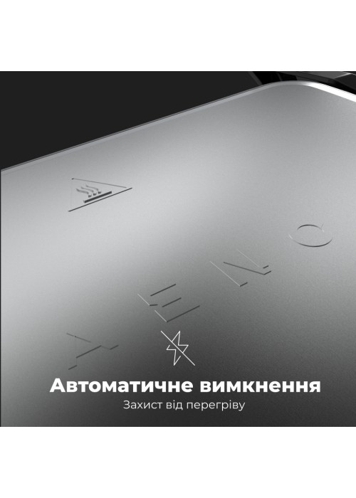 Електричний гриль AENO AEG0002