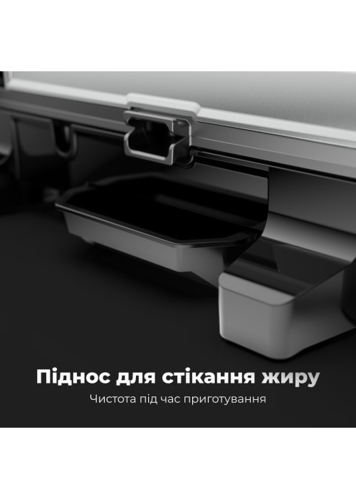 Електричний гриль AENO AEG0002