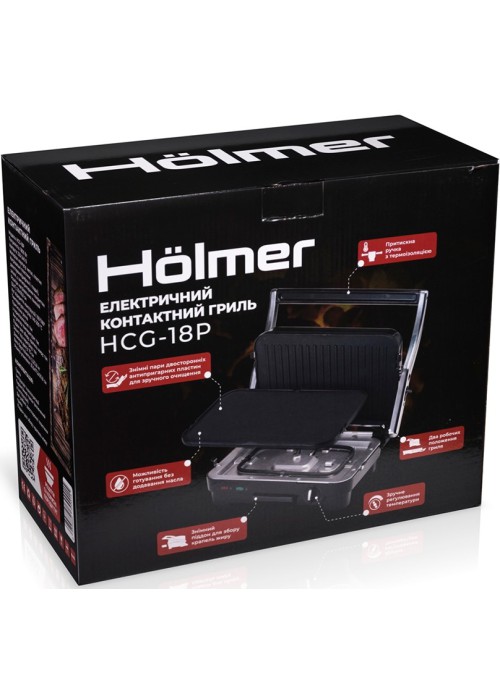 Гриль Holmer HCG-18P