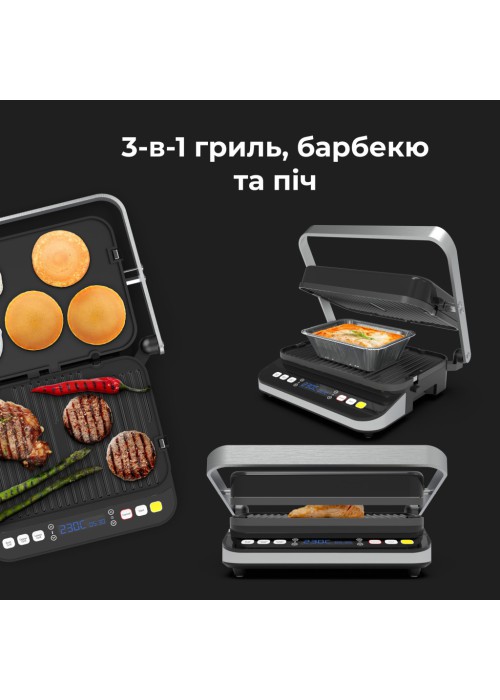 Електричний гриль AENO EG1 (AEG0001)
