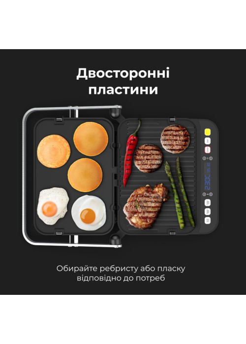 Електричний гриль AENO EG1 (AEG0001)