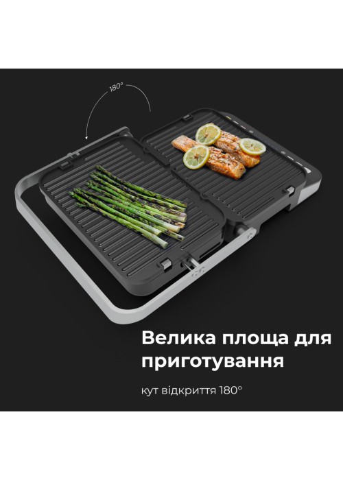 Електричний гриль AENO EG1 (AEG0001)