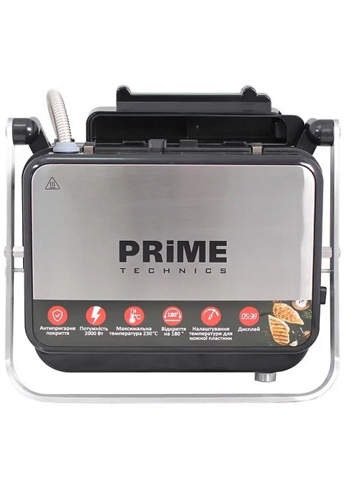 Гриль PRIME Technics PGH 208 KX