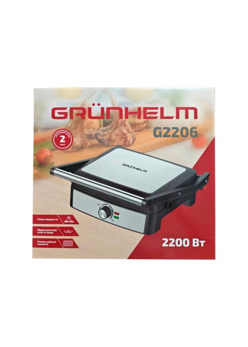 Електричний гриль Grunhelm G2206