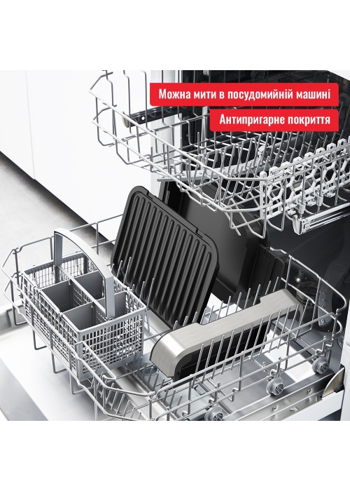 Гриль Tefal OptiGrill 2in1 GC772830