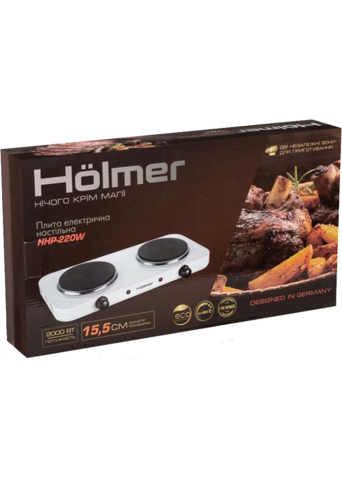 Настільна плита Hölmer HHP-220W
