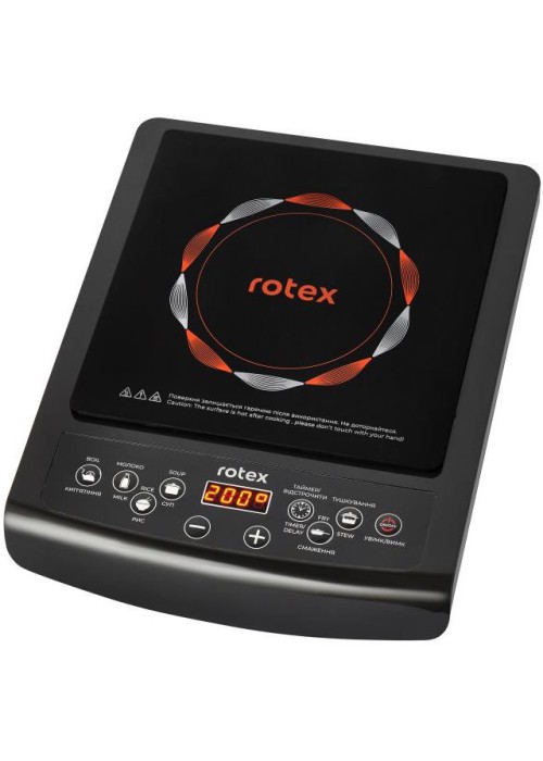Настільна плита ROTEX RIO215-G (1400Вт, індукційна)