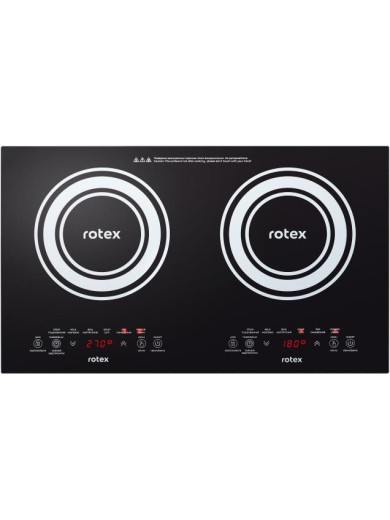 Настільна плита ROTEX RIO250-G Duo (2800Вт 2-х канфоркова)