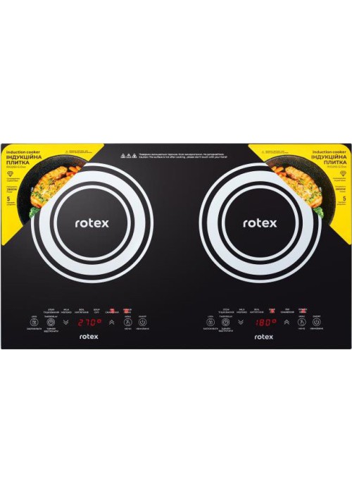 Настільна плита ROTEX RIO250-G Duo (2800Вт 2-х канфоркова)