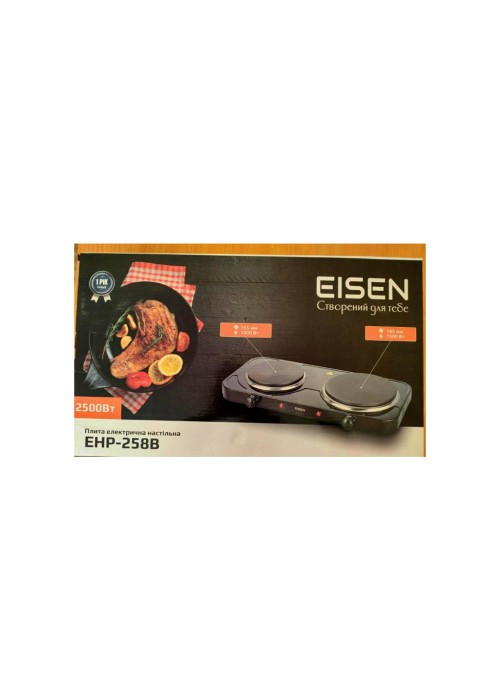 Електроплитка Eisen EHP-258B