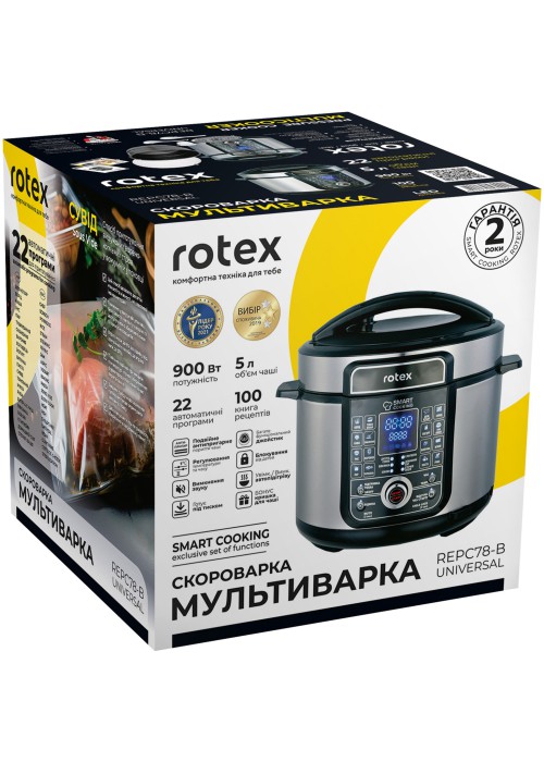 Мультиварка-скороварка Rotex REPC78-B Universal
