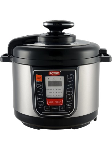 Мультиварка-скороварка Rotex REPC57-B
