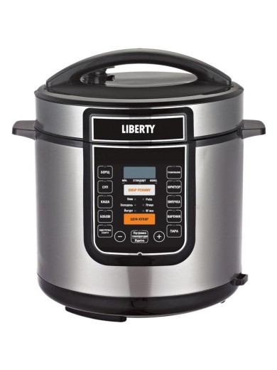 Мультиварка Liberty MP-915 X