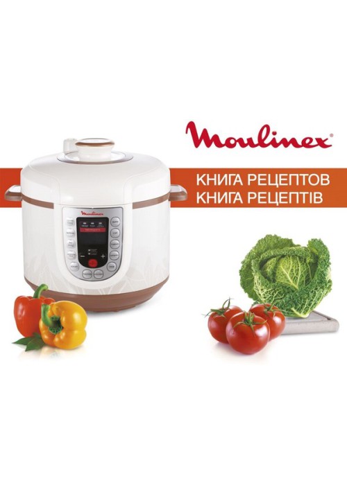 Скороварка MOULINEX CE501134