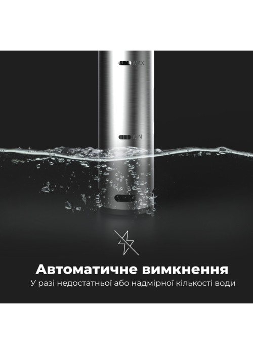 Мультиварка AENO SV1 (ASV0001)