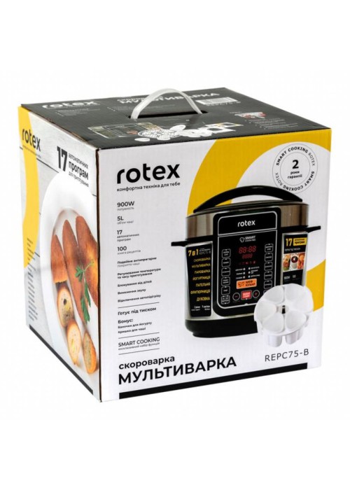 Мультиварка-скороварка Rotex REPC75-B